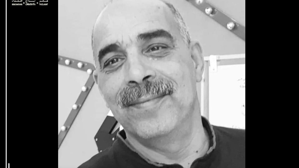 لسعد المحواشي
