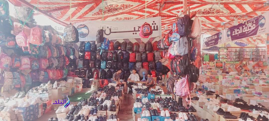 FB_IMG_1694166989172