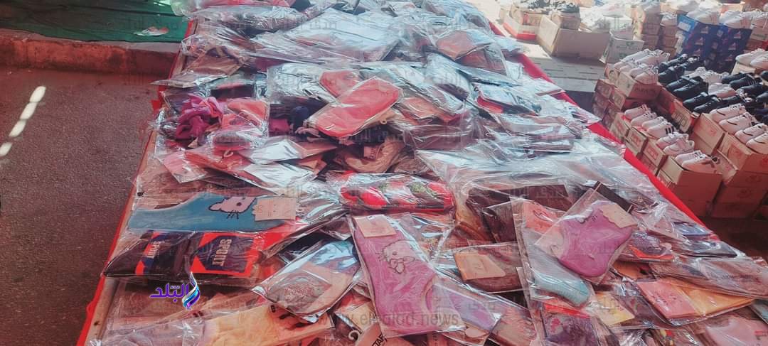 FB_IMG_1694166986089