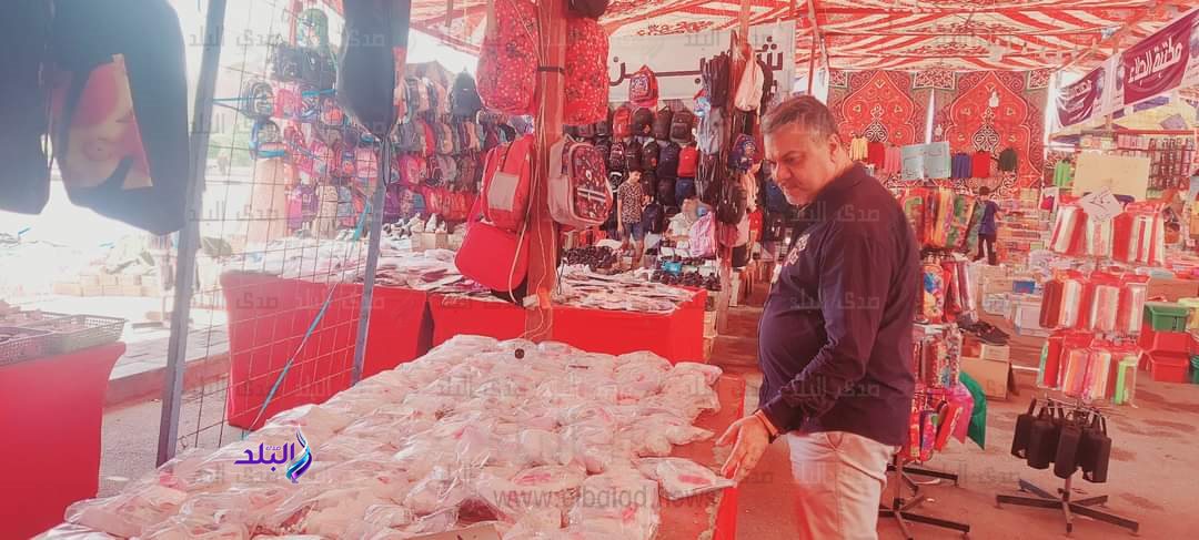 FB_IMG_1694166979184