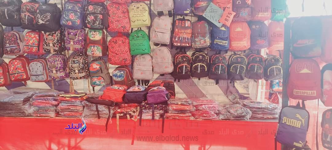 FB_IMG_1694166974080