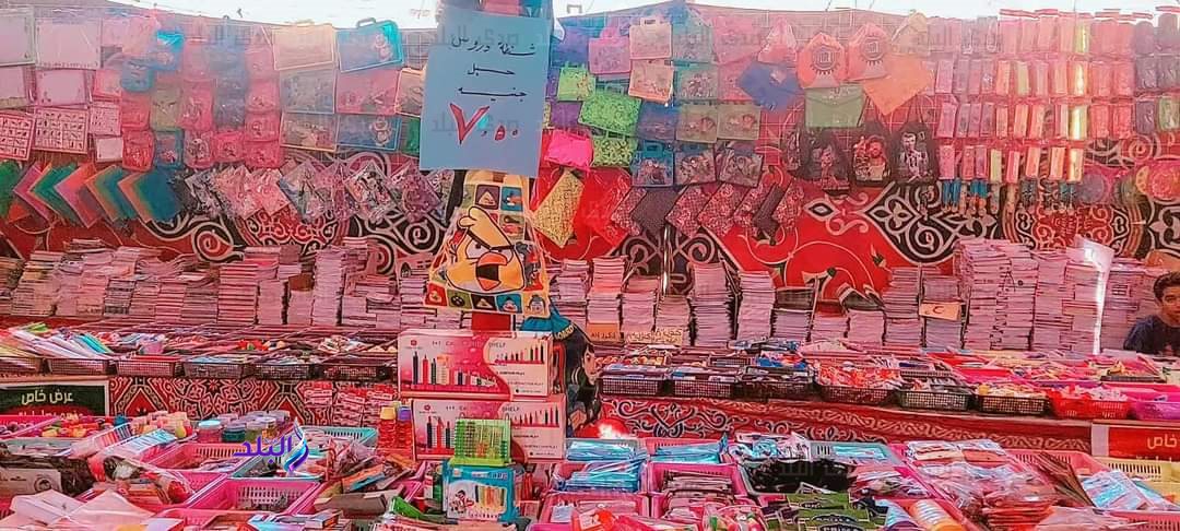 FB_IMG_1694166971859