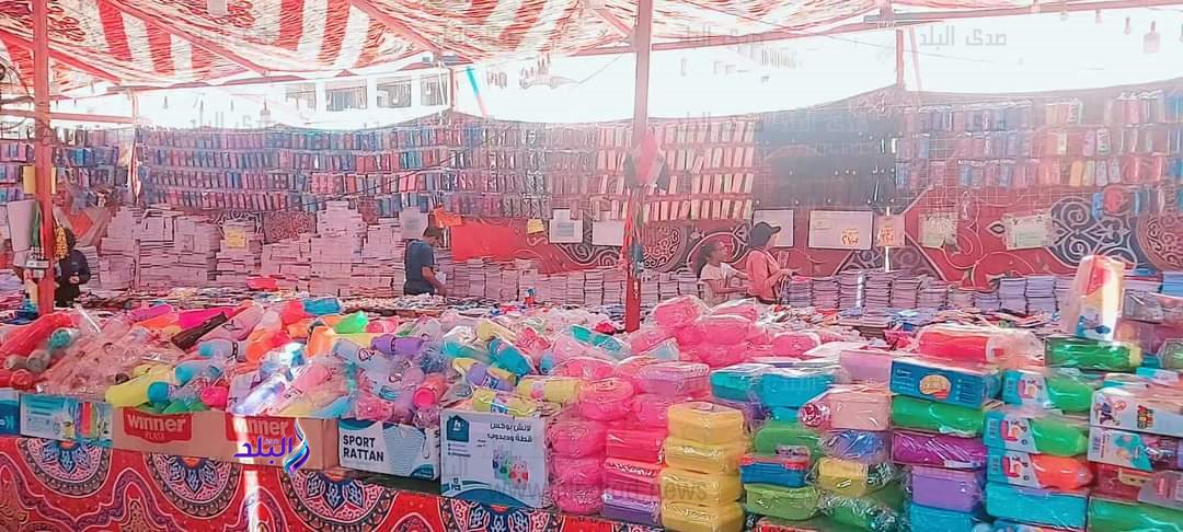 FB_IMG_1694166969737