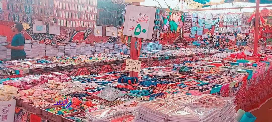 FB_IMG_1694166967680