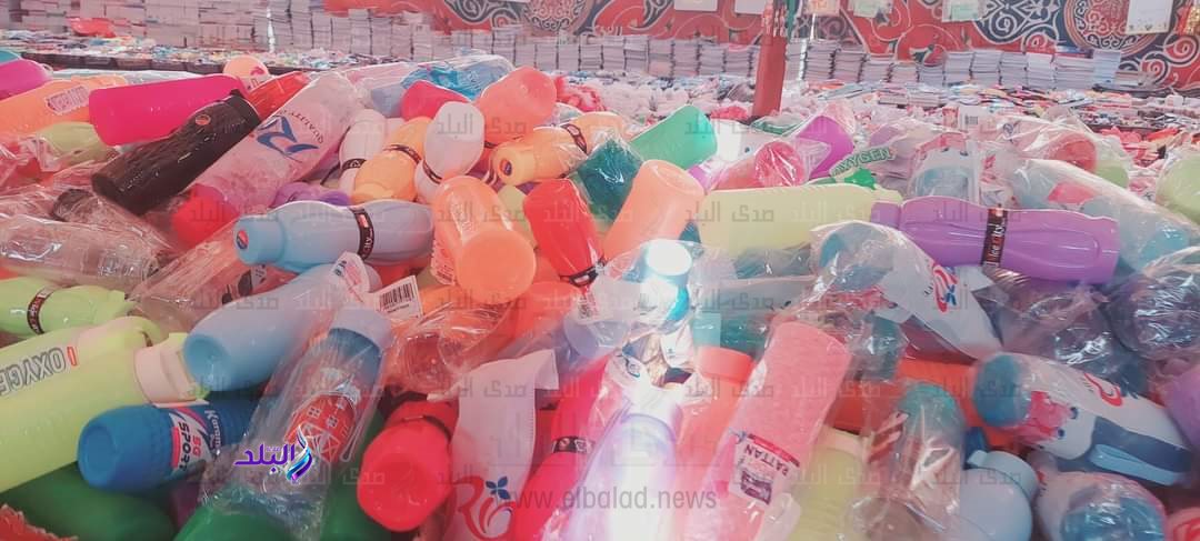 FB_IMG_1694166960880