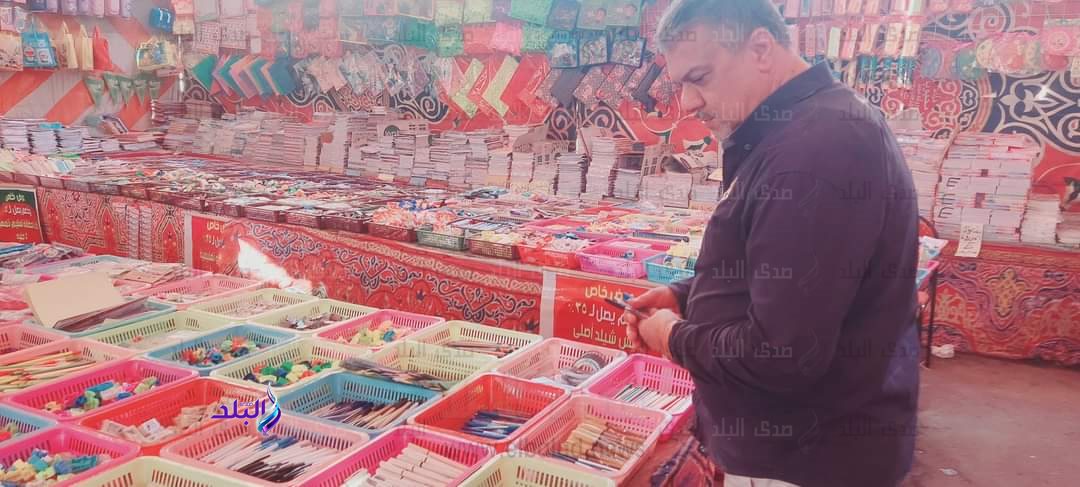 FB_IMG_1694166956709