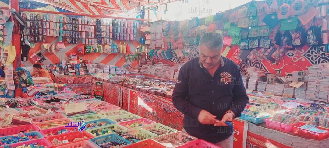 FB_IMG_1694166954574