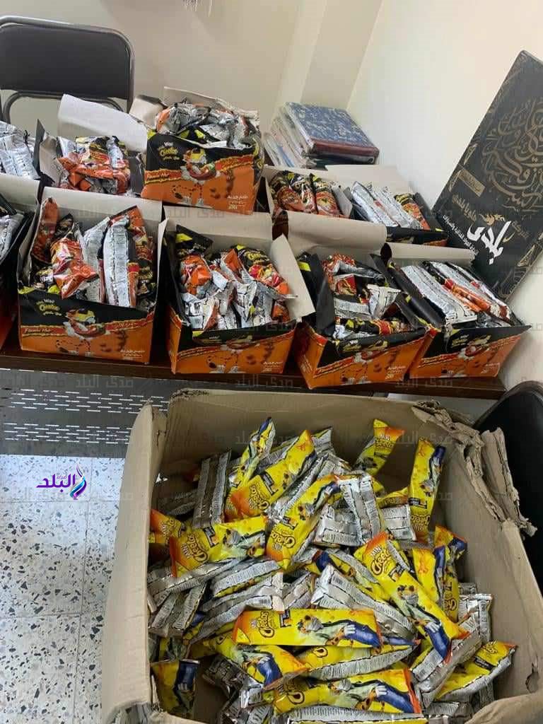 FB_IMG_1694167766002