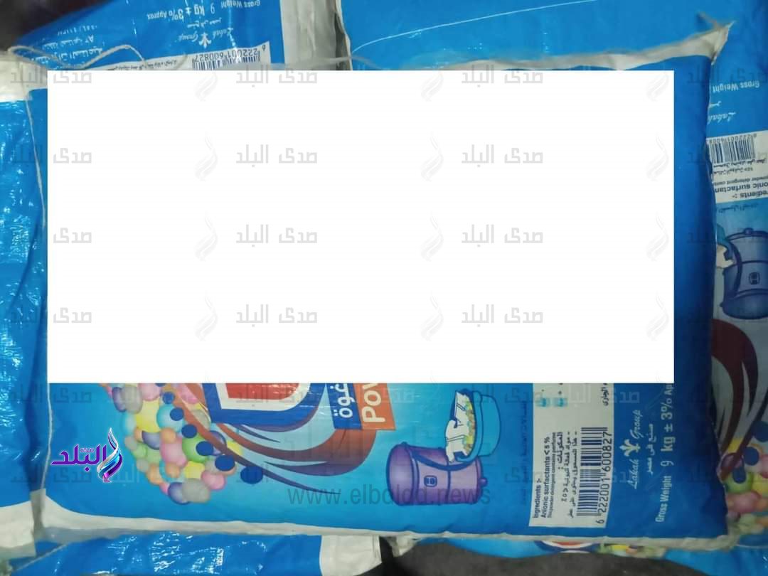 FB_IMG_1694167758576