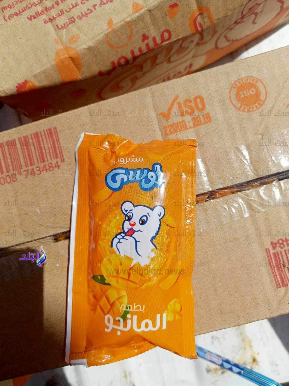 FB_IMG_1694167755474