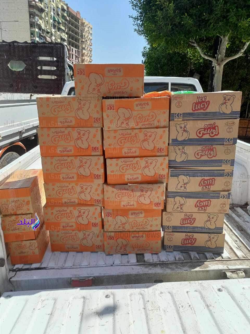 FB_IMG_1694167753222