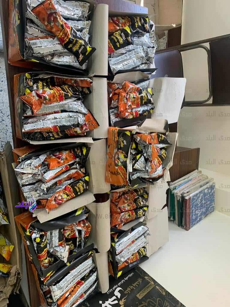 FB_IMG_1694167745782