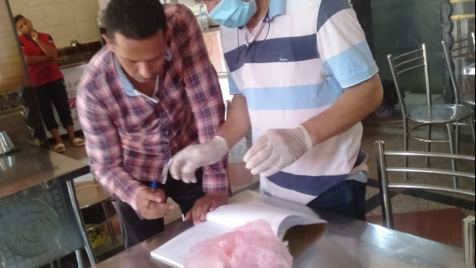 حملات تفتيش