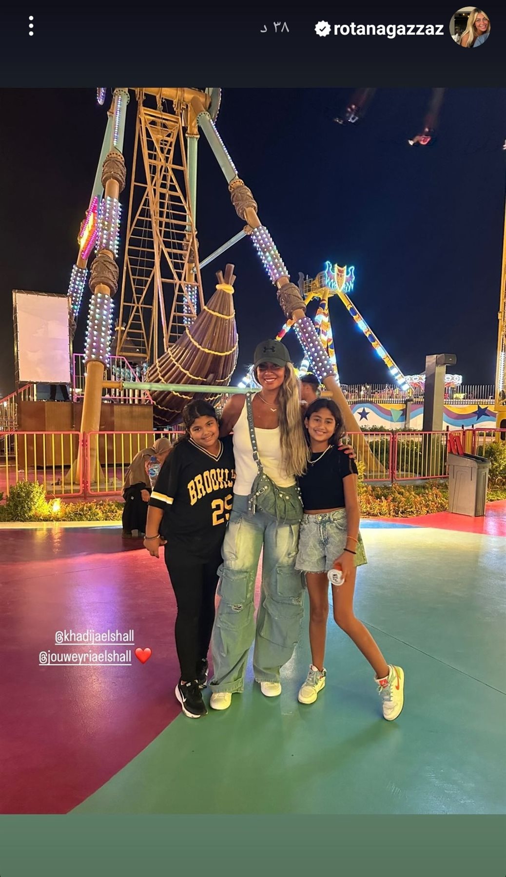 IMG_٢٠٢٣٠٩٠٧_٠١٠٢٣٥