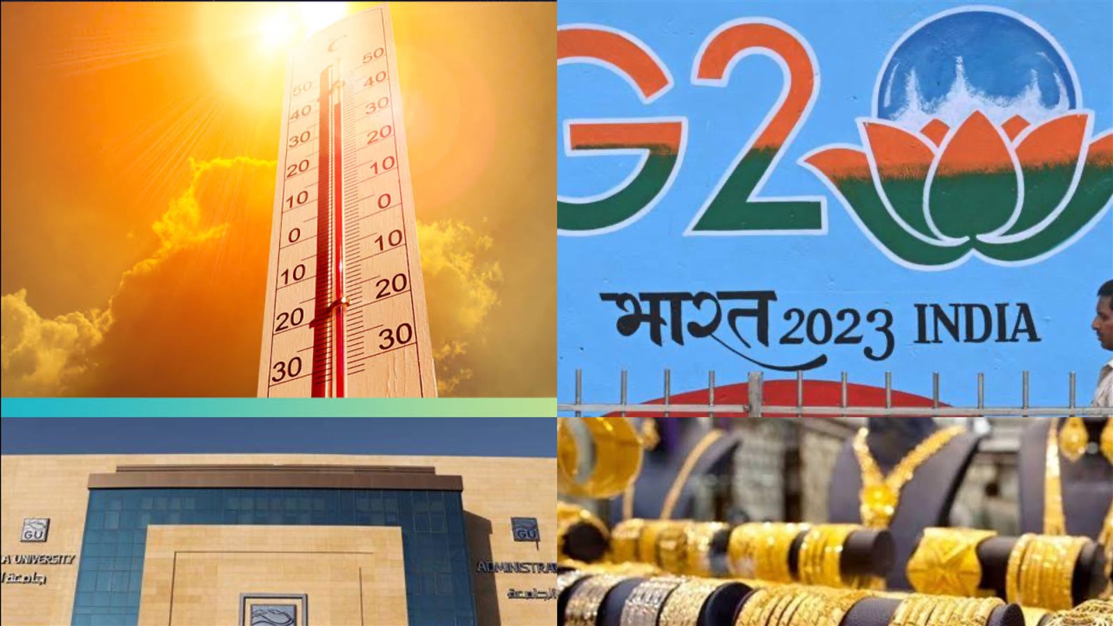 ملف التوك شو