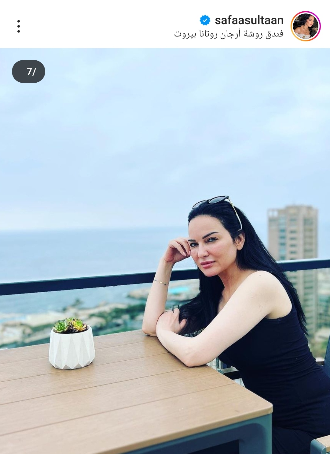 IMG_٢٠٢٣٠٩٠٨_١٦٣٢٣٧