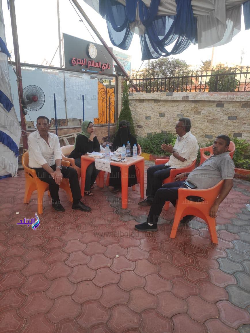 received_826710192274800