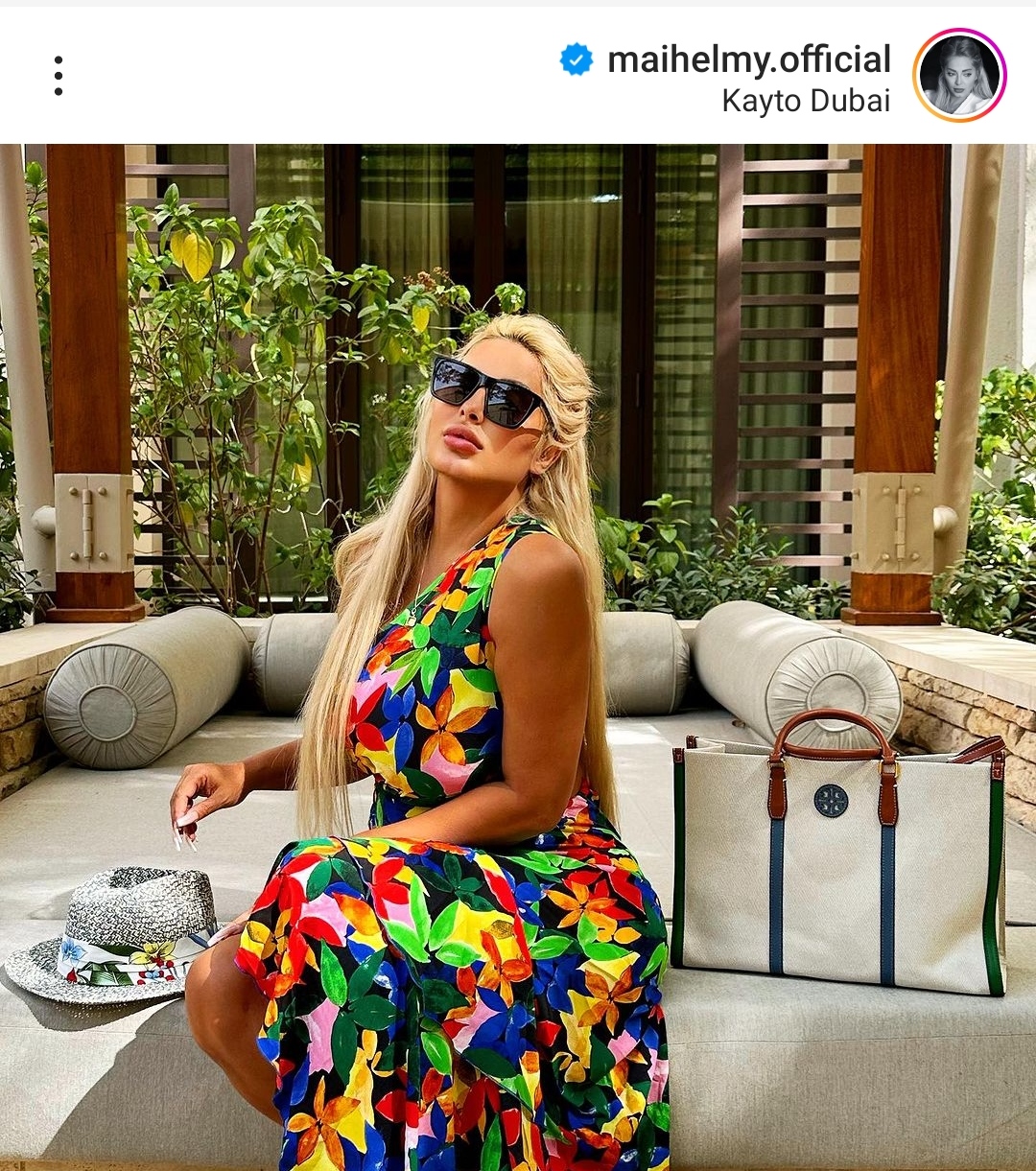 IMG_٢٠٢٣٠٩٠٨_١٦٣٦٥٥