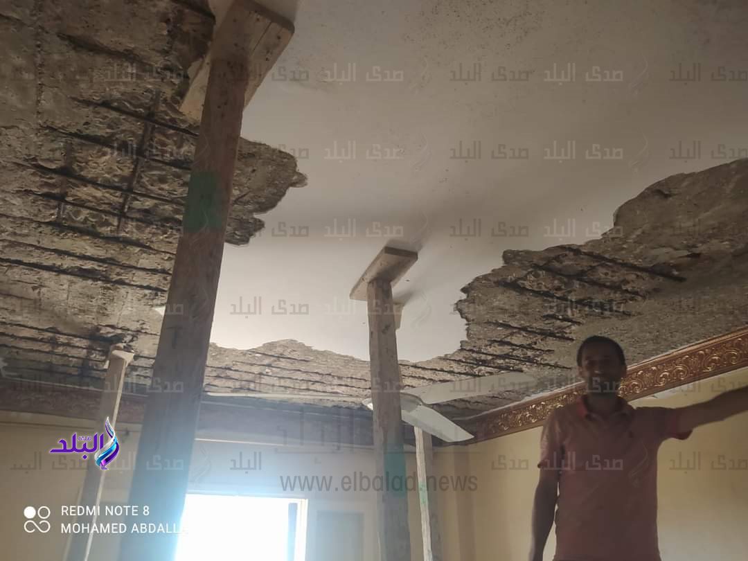 FB_IMG_1694178045854