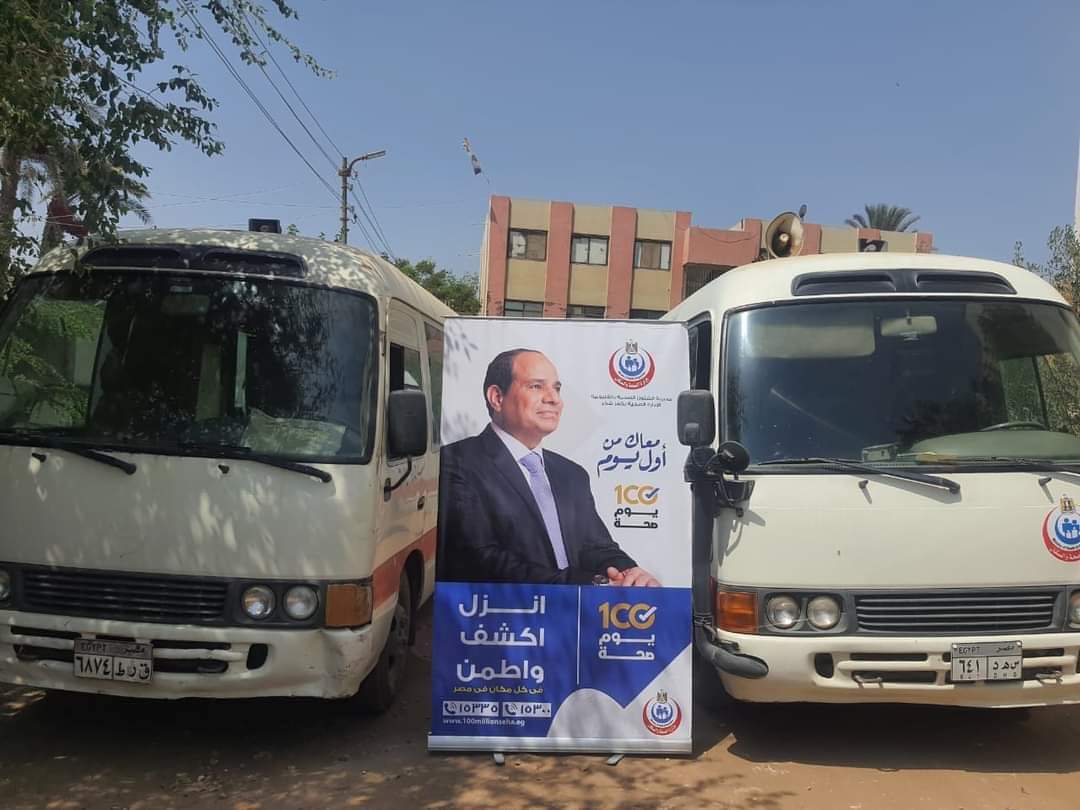 جانب من الحملة 