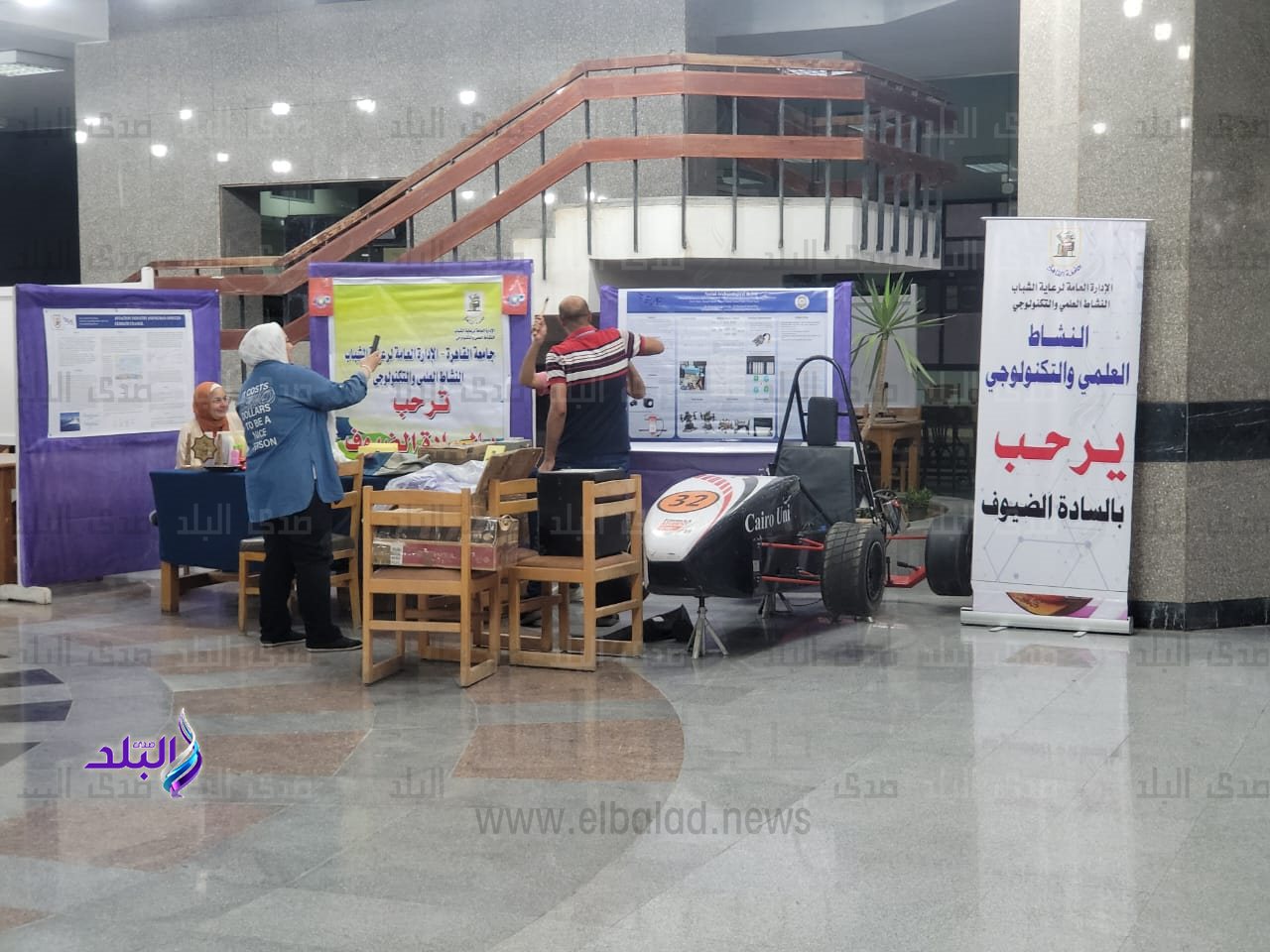 جامعة حلوان تتسلم أعمال الجامعات المشاركة بالمعرض العلمي لأسبوع شباب الجامعات