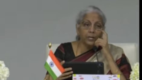 قمة العشرين