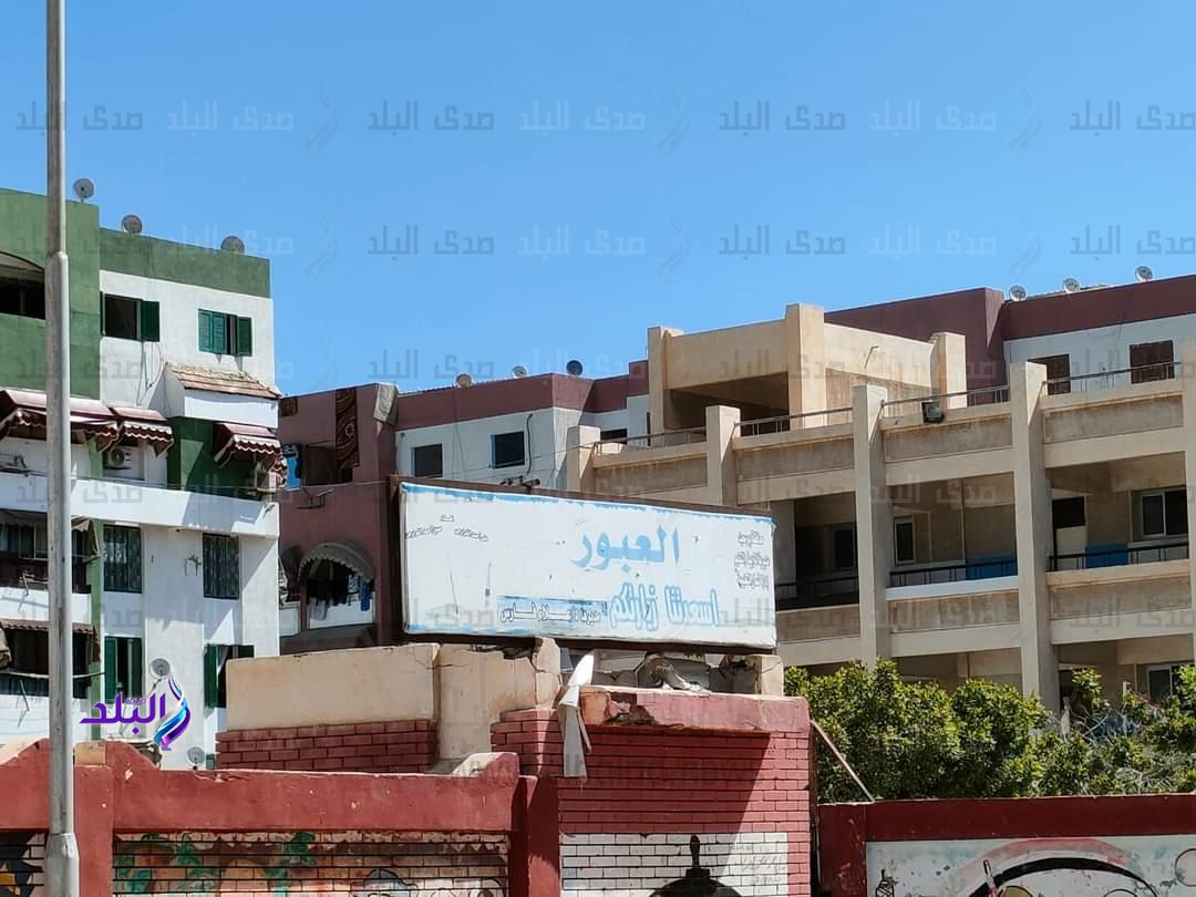 FB_IMG_1694258114850