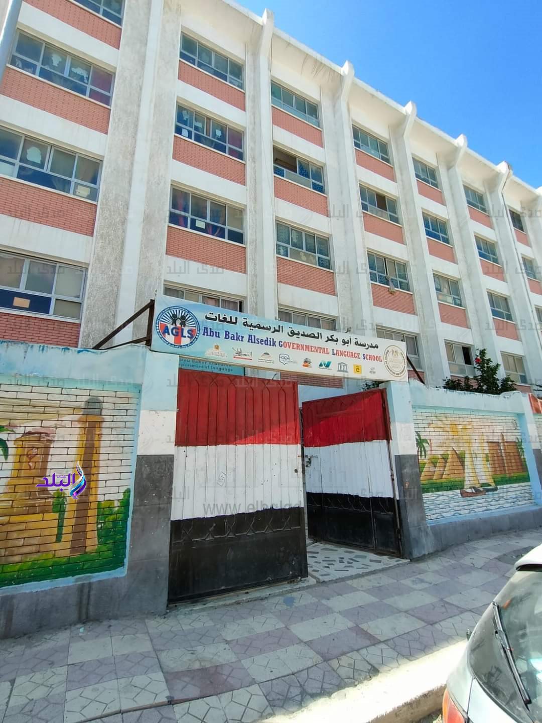 FB_IMG_1694258112402