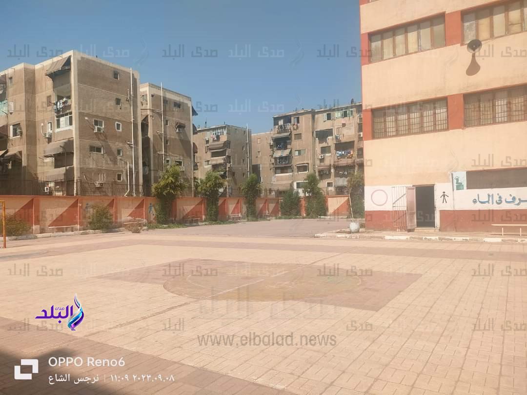 FB_IMG_1694258041838