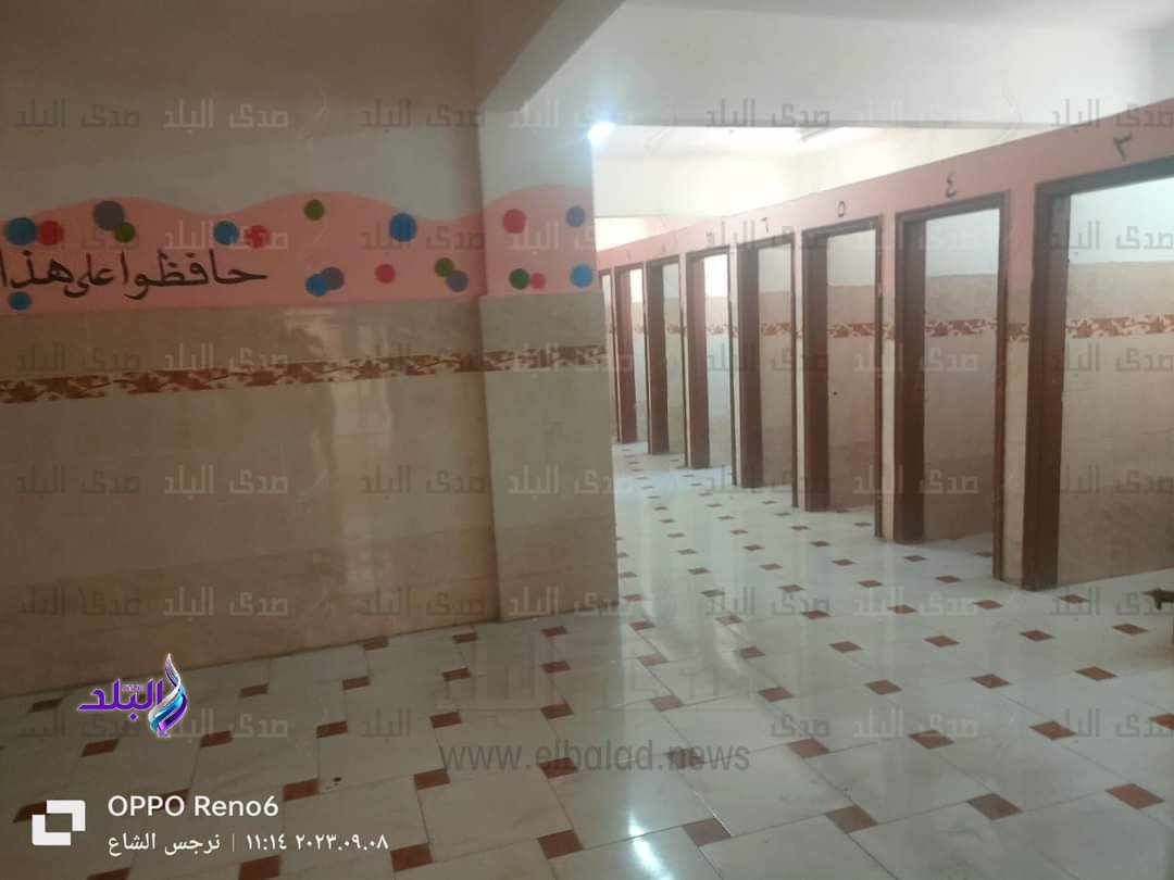 FB_IMG_1694258039025