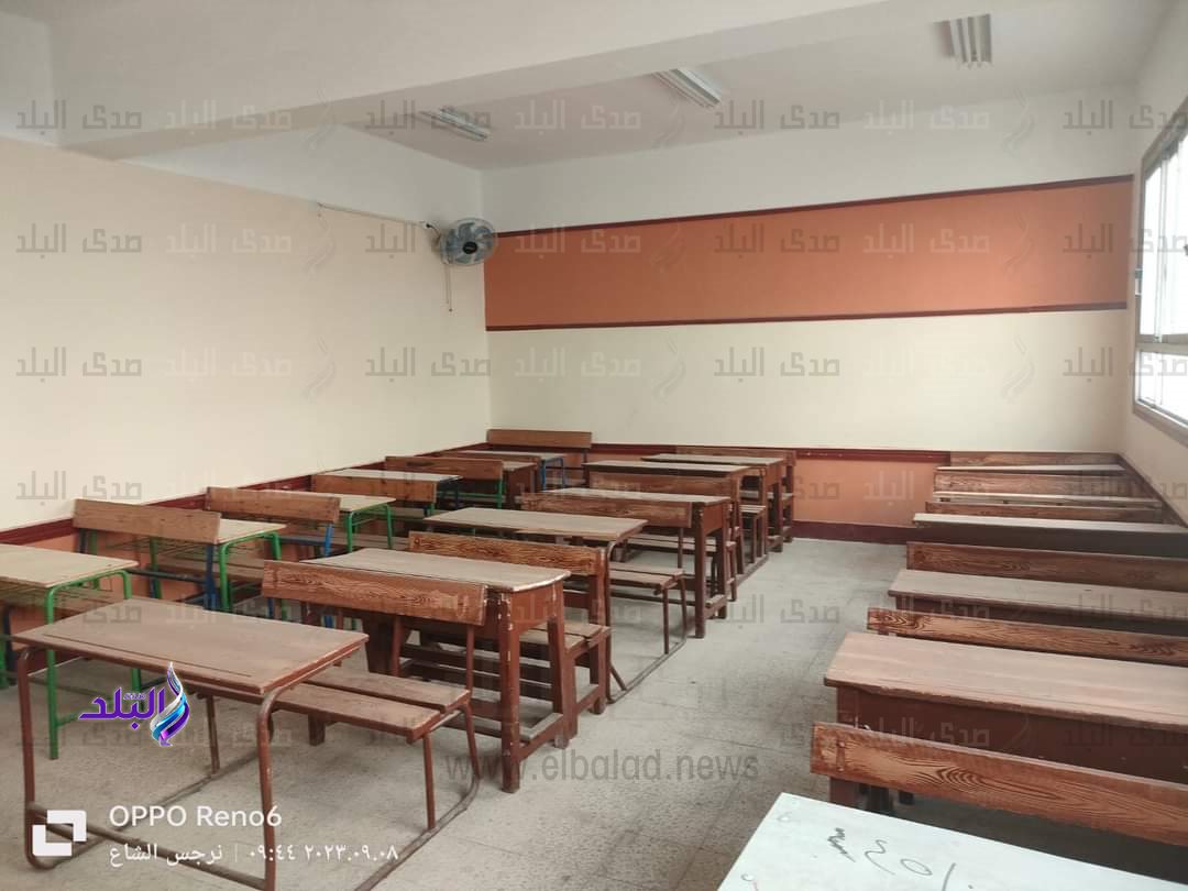 FB_IMG_1694258035957