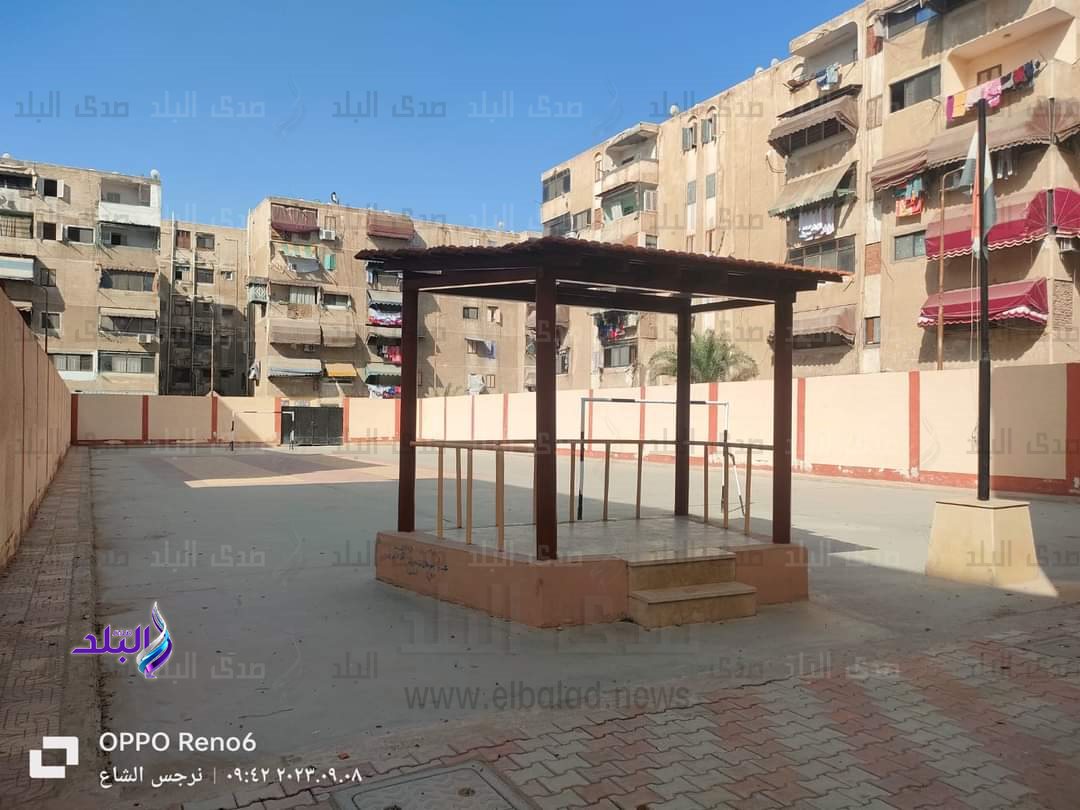 FB_IMG_1694258033083