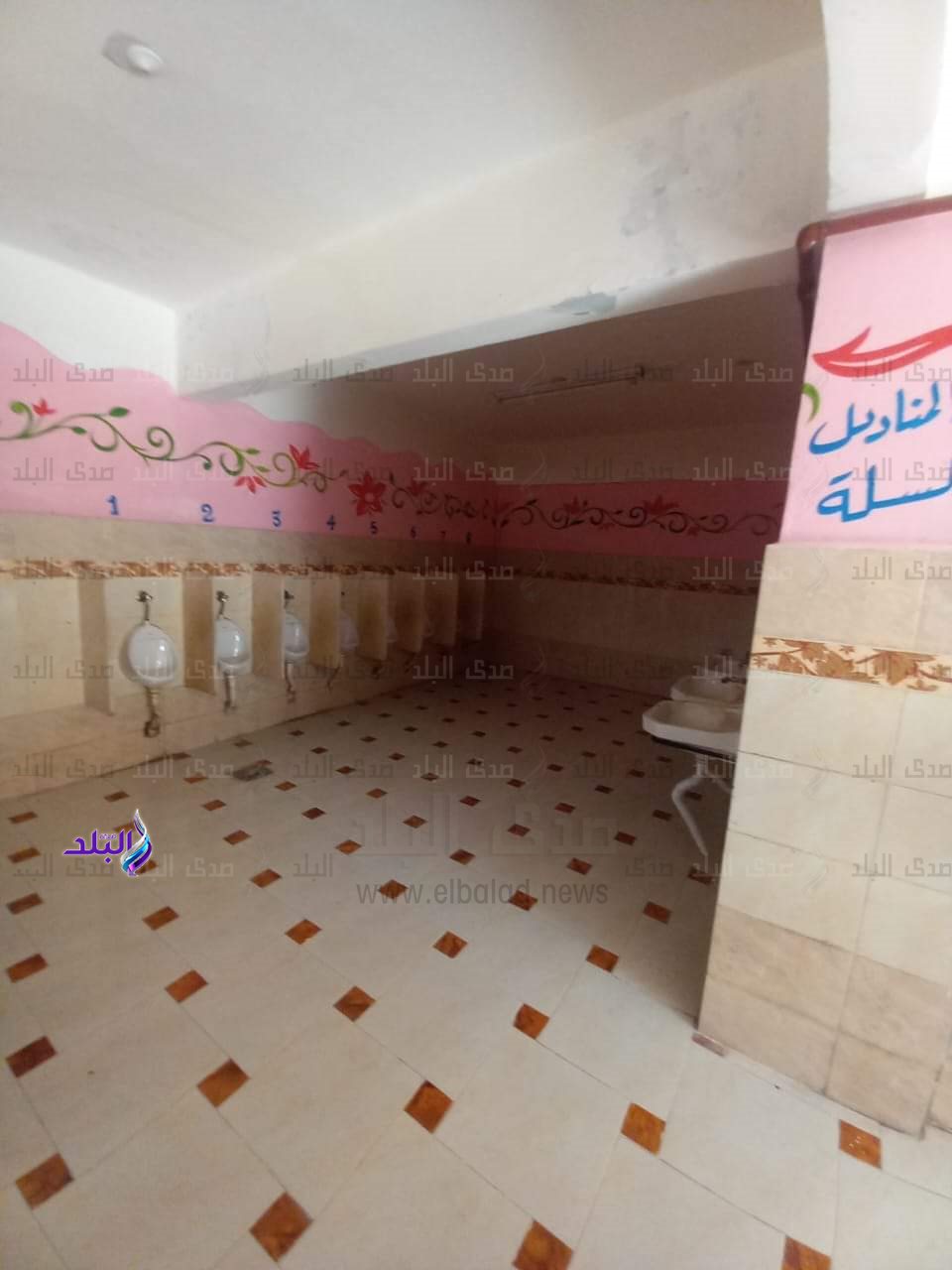 FB_IMG_1694258017920