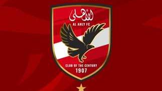 الاهلي 