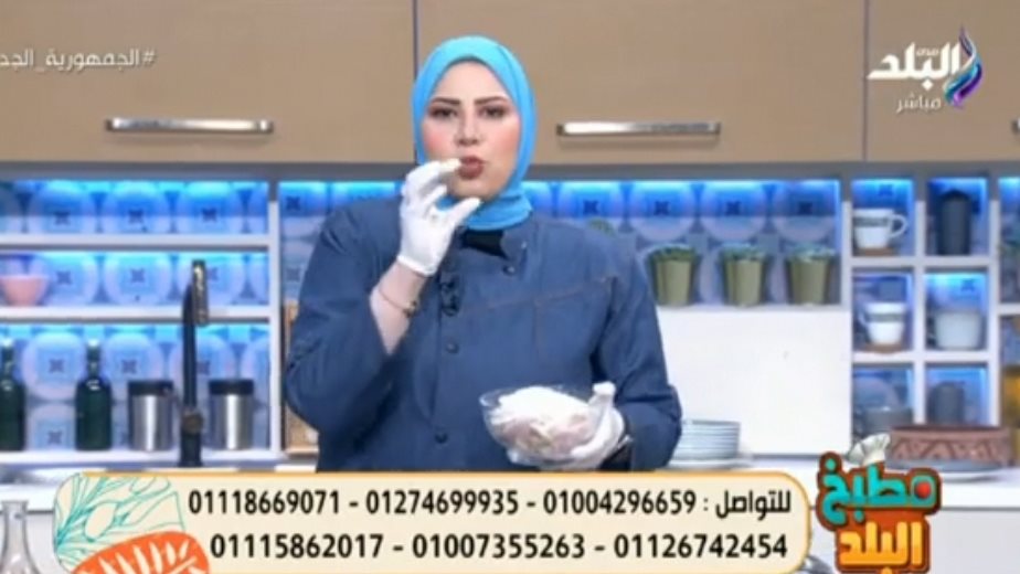 الشيف سارة سمير 