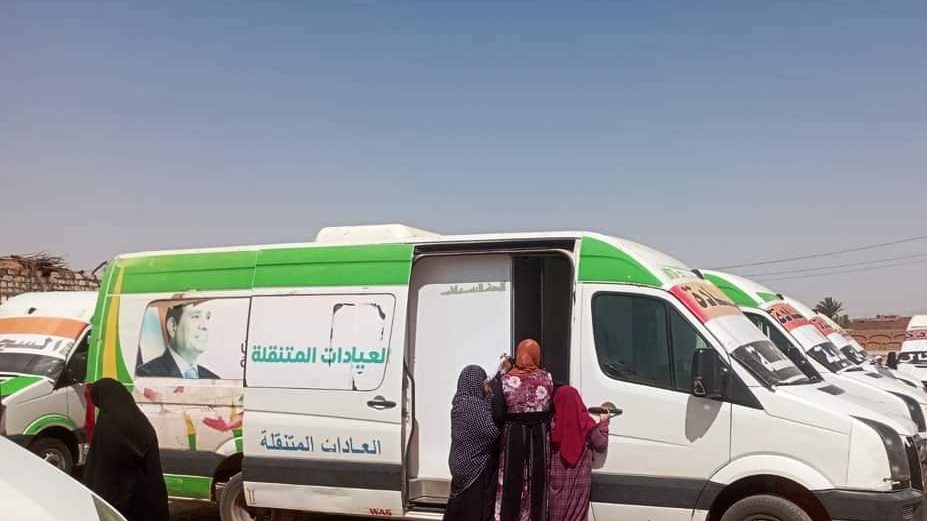 صورة موضوعية