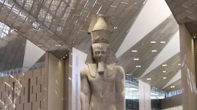 المتحف المصري الكبير 