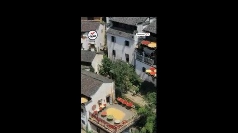 أسطح منازل الصينين