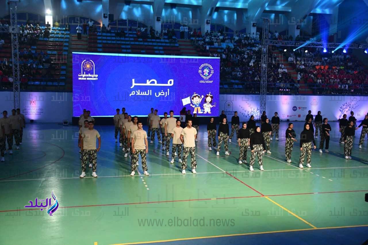 حفل افتتاح أسبوع شباب الجامعات والمعاهد العليا المصرية