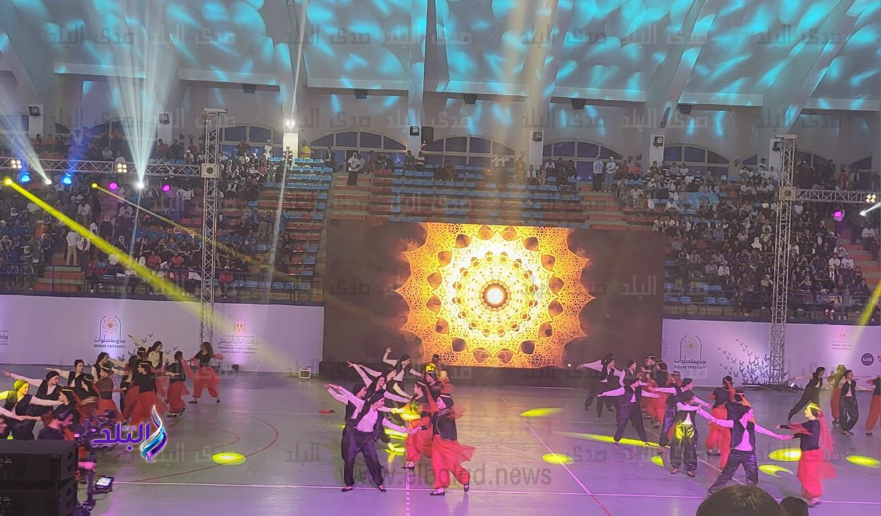 عروض مبهرة خلال حفل افتتاح أسبوع شباب الجامعات بجامعة حلوان