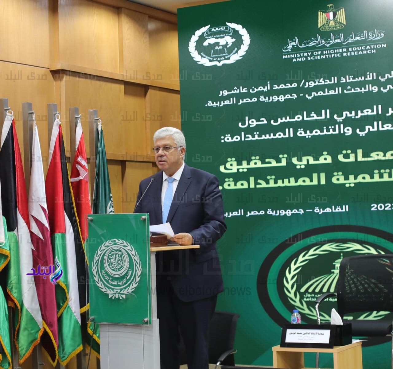 فعاليات المؤتمر العربى الخامس حول التعليم العالى والتنمية المستدامة3