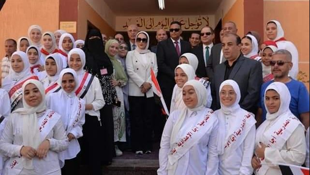 صورة من الحدث