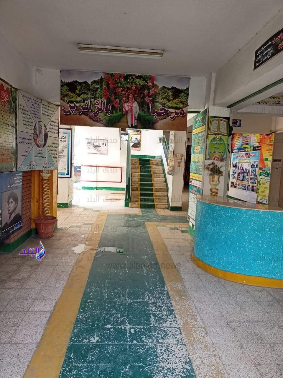 FB_IMG_1694342862889