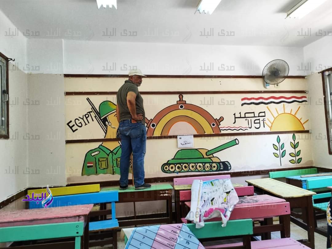 FB_IMG_1694342755910