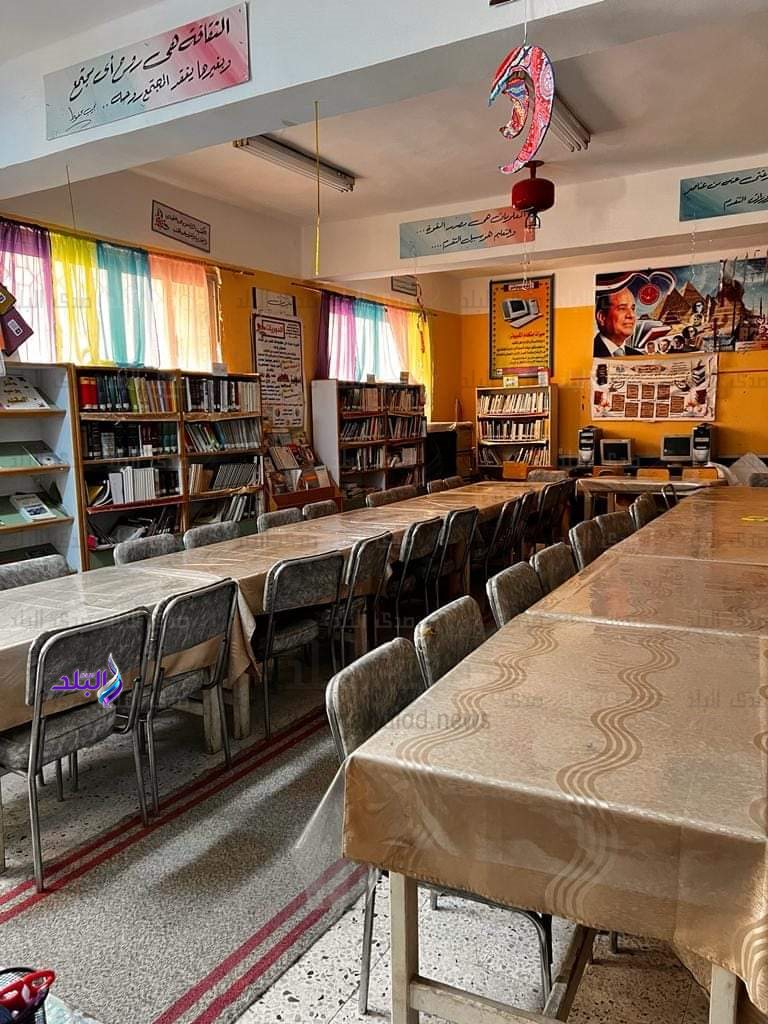 FB_IMG_1694342748936