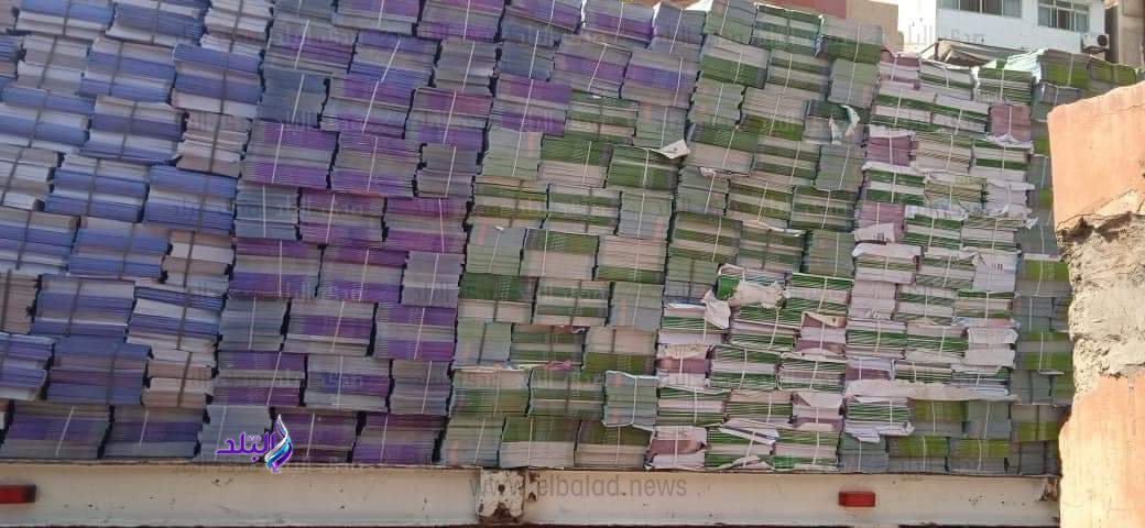 FB_IMG_1694342737405