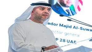 ماجد السويدي