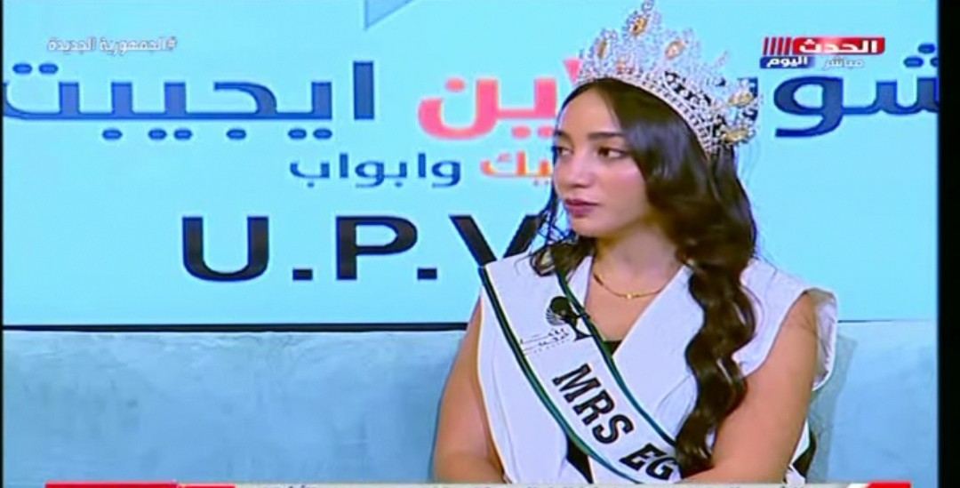 ملكة جمال مصر نهلة خالد