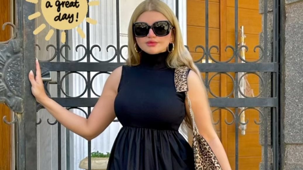 ياسمين الخطيب 