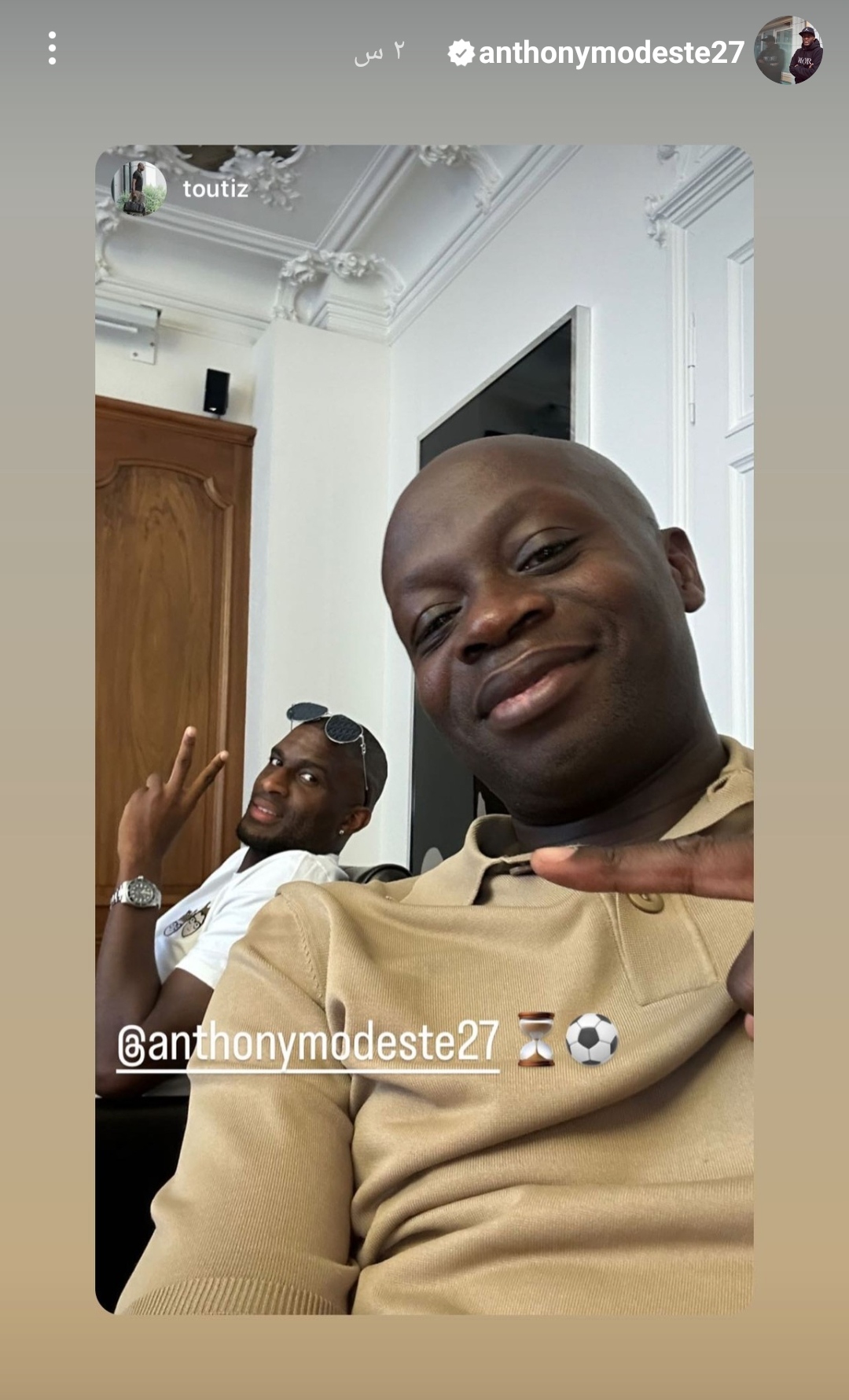 IMG_٢٠٢٣٠٩١٠_٢٢٤٥٠٧